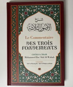 Le commentaire des trois fondements