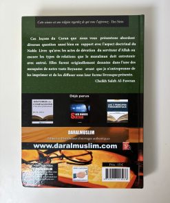 Alternative view of Leçon du coran et de la sunna authentique
