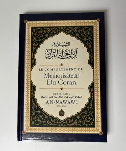 Le comportement du mémorisateur du Coran