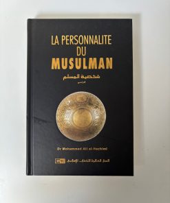 La personnalité de la musulmane