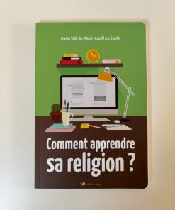 Comment apprendre sa religion ?