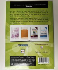 Alternative view of L'éducation des enfants à la lumière du coran et de la sunna