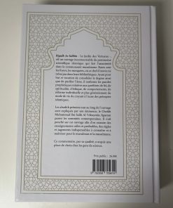 Alternative view of Riyad As Salihin Volume 2