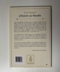 Alternative view of Les causes d’entrée au Paradis