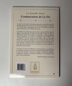 Alternative view of La famille dans l’embarcation de la vie
