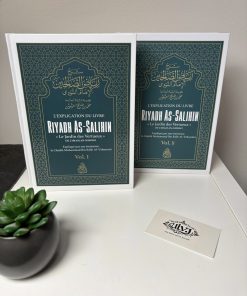 Lot Riyadh As-Salihin