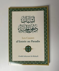 Les causes d’entrée au Paradis