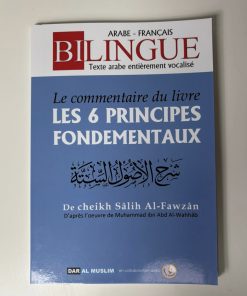 Le commentaire du livre : Les 6 principes fondamentaux