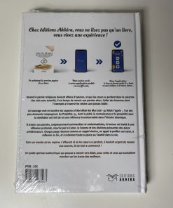 Alternative view of Sur les traces des pieux prédécesseurs