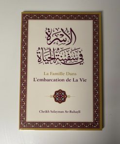 La famille dans l’embarcation de la vie